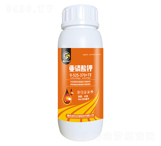 0-525-370+TE-i_(d)r(nng)