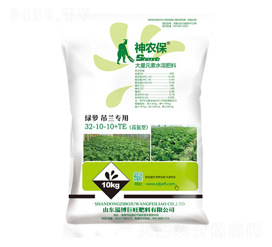 G}m(zhun)ôԪˮܷ32-10-10+TE-(zhn)܇(ch)