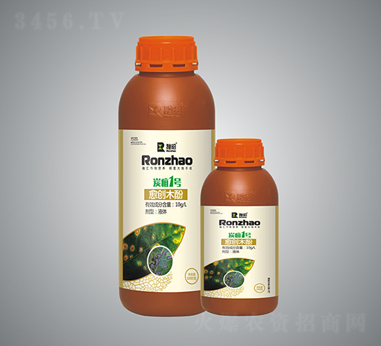 ̿1̖(ho)-r(nng)I(y)