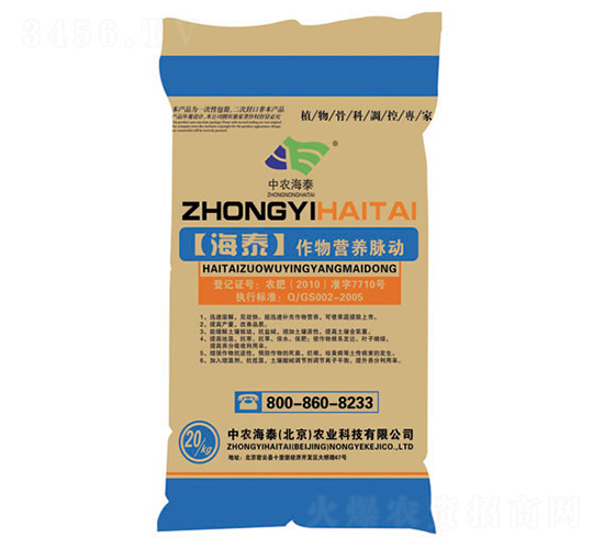 ̩IB(yng)}(dng)-r(nng)̩