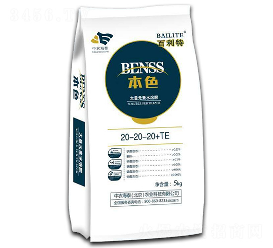 Ԫˮܷ20-20-20+TE-رɫ-r̩