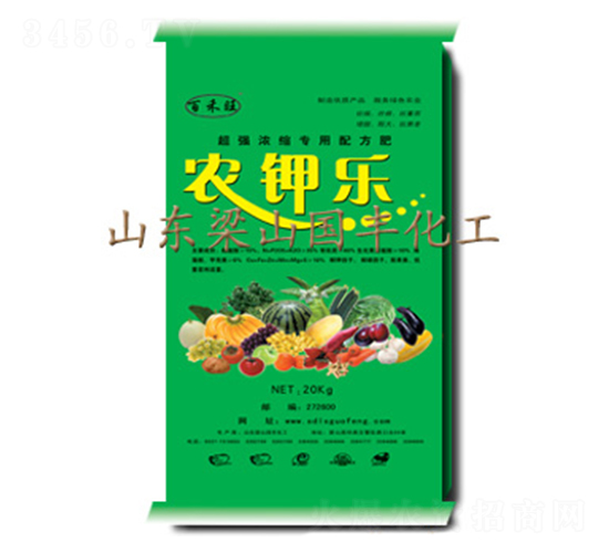 r(nng)⛘(l)-(gu)SʘI(y)