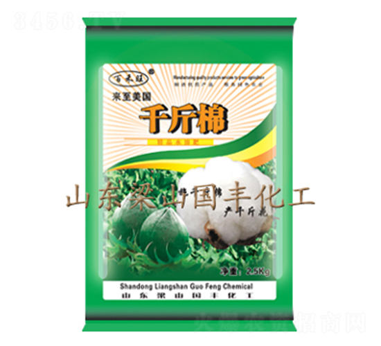 2.5kgǧޣۄ-(gu)SʘI(y)