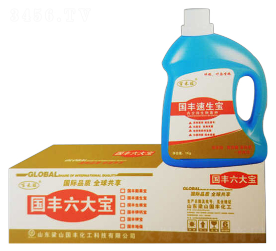 1.25kg(gu)S-(gu)SʘI(y)