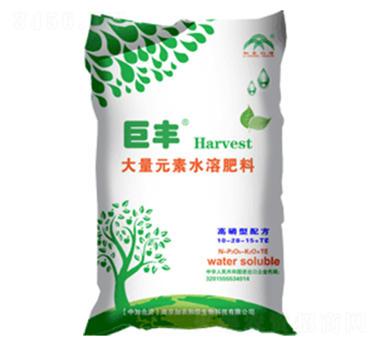 ʹԪˮܷ10-28-15+TE-S-r(nng)