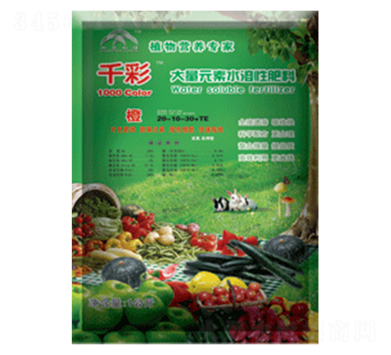 Ԫˮܷ20-10-30+TE-ǧʡ-r(nng)