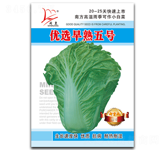 (yu)x̖-ײ˷N-}ʷNI(y)