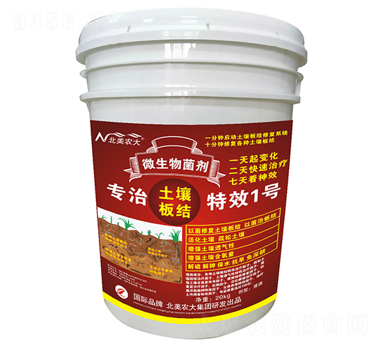 MڌY(ji)Ч1̖-r(nng)