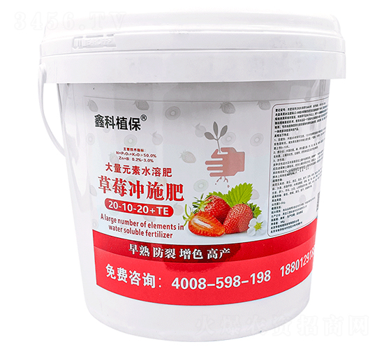 ݮ_ʩ20-10-20+TE-οֲ