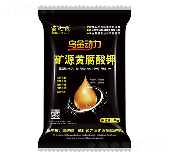 VԴS-(dng)-Մ(chung)