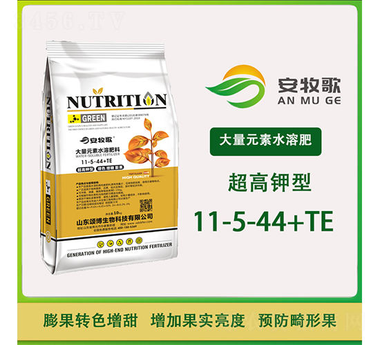 Ԫˮܷ11-5-44+TE--ힲ