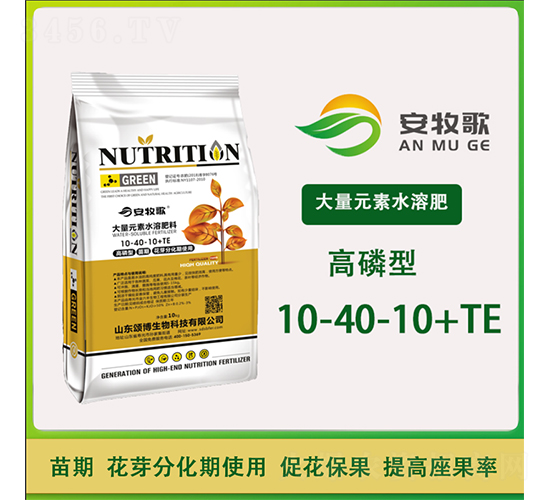 Ԫˮܷ10-40-10+TE--ힲ