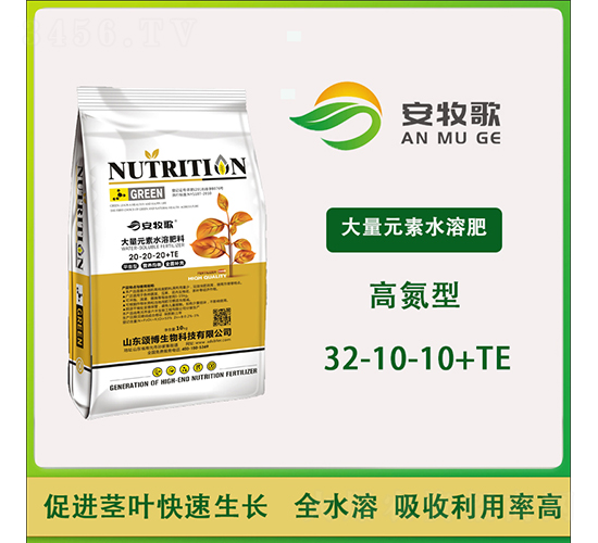 Ԫˮܷ32-10-10+TE--ힲ