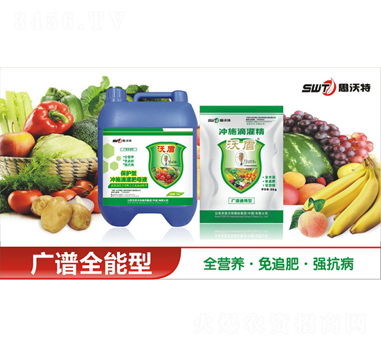 VVͨˮܷʛ_ʩ-ֶr(nng)I(y)