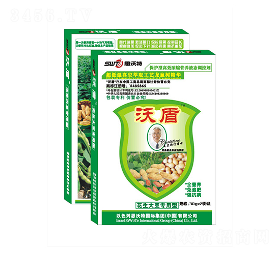 b󶹌(zhun)~-ֶr(nng)I(y)