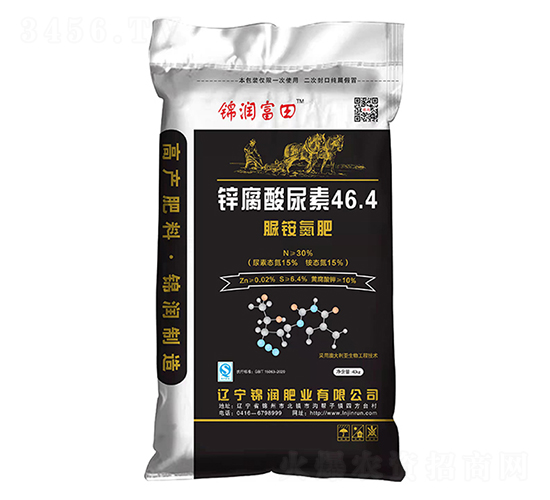 \46.4-\(rn)-\(rn)ʘI(y)