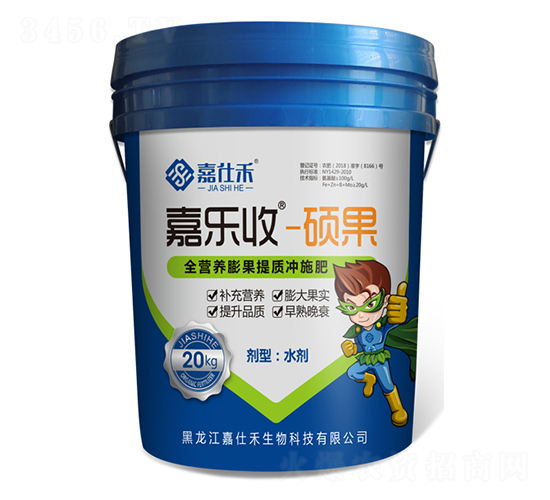 TȫIB(yng)|_ʩ-Θ-˺