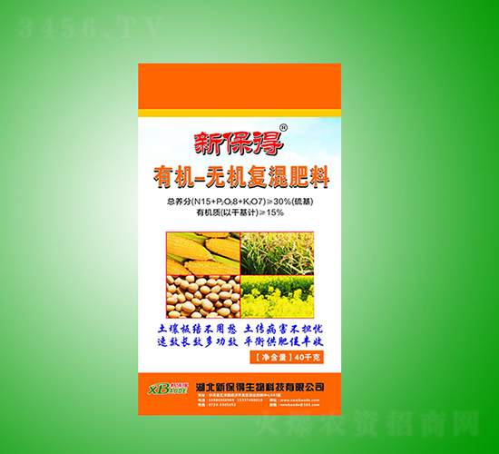 ЙC(j)-o(w)C(j)(f)-±