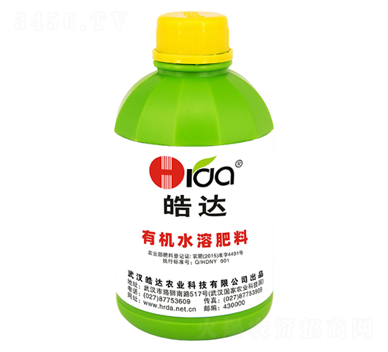 210mLЙC(j)ˮܷ-_(d)