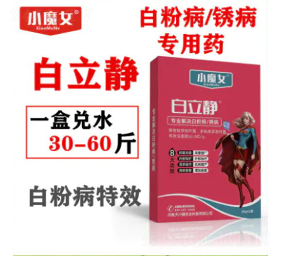 ׷۲Pˎ-o-СħŮ-н