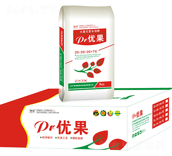 PR(yu)-i(rn)r(nng)I(y)