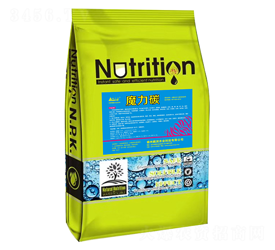 ħ̼-i(rn)r(nng)I(y)