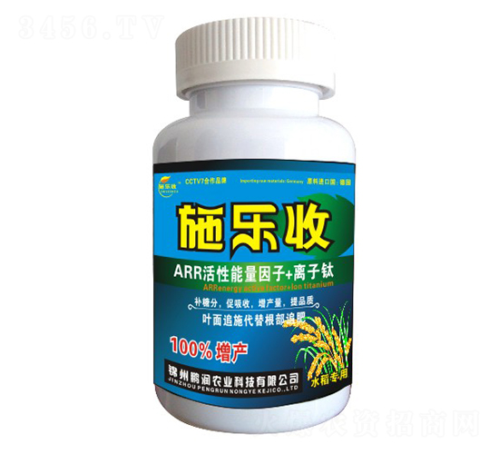 ˮ~-ʩ-i(rn)r(nng)I(y)