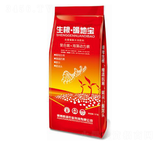 ů،-i(rn)r(nng)I(y)