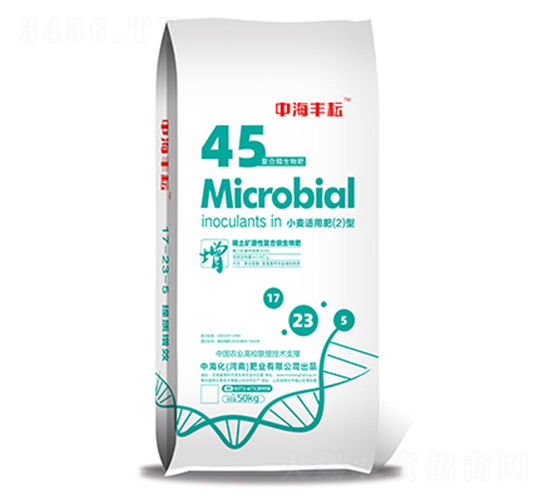 Сm÷2-кS-кʘI(y)