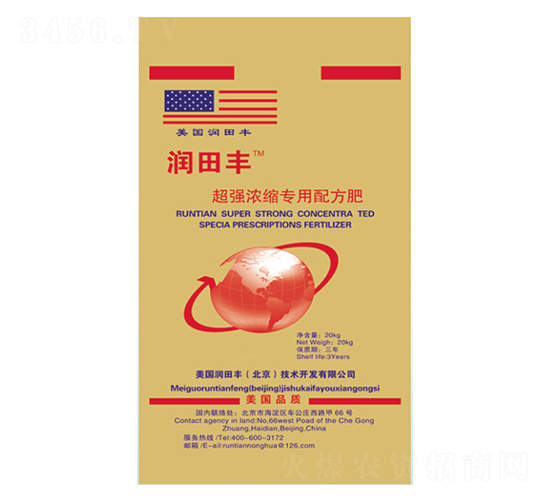 (qing)s䷽-(rn)S-(rn)