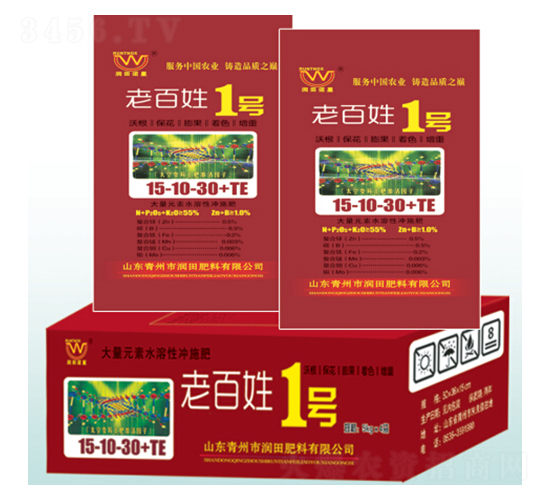 Ԫˮܷ15-10-30+TE-ϰһ̖(ho)-(rn)