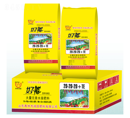 Ԫˮܷ20-20-20+TE--