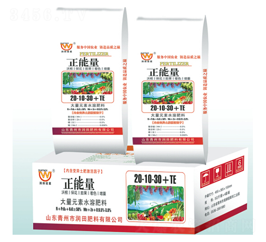 Ԫˮܷ20-10-30+TE--(rn)