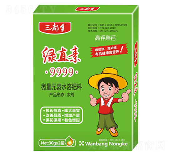 Gֱ΢Ԫˮܷ--fr(nng)