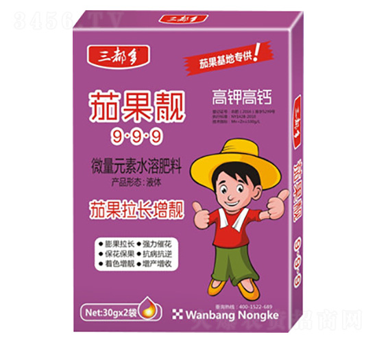 ѹn΢Ԫˮܷ--fr(nng)