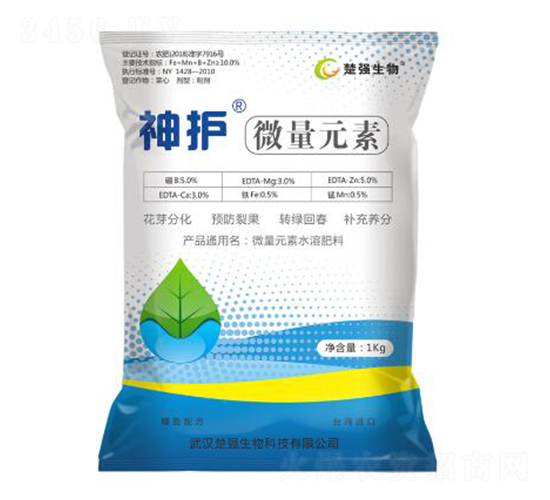 微量元素水溶肥-神護(hù)-武大綠洲