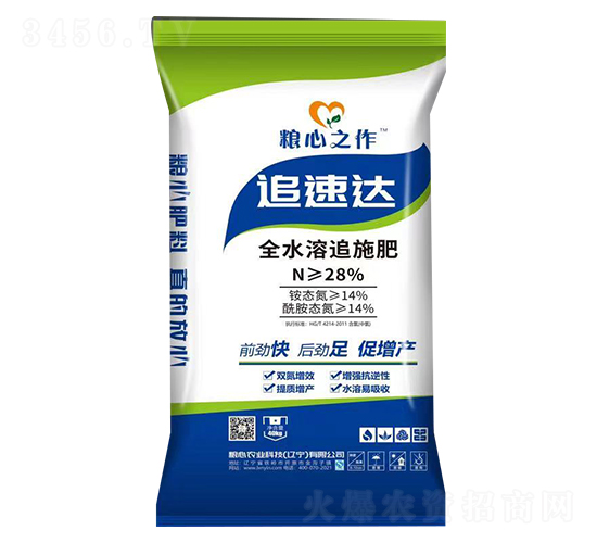 ׷_ȫˮ׷ʩ28-0-0-Zr(nng)I(y)