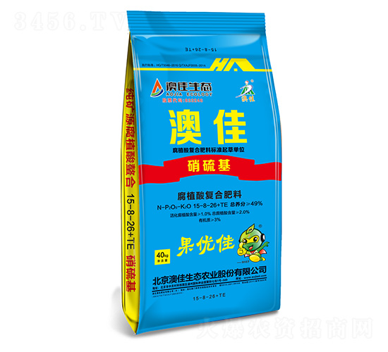 40kgֲ(f)Ϸ15-8-26+TE-ļB(ti)