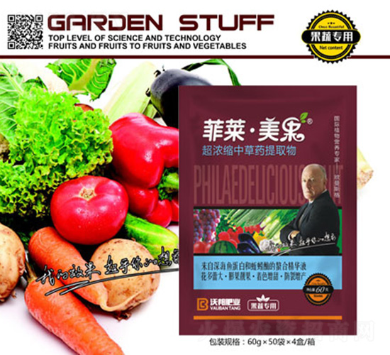 ߌósвˎȡ-R-ְʘI(y)