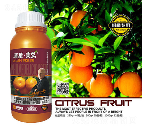 ٌósвˎȡ-R-ְʘI(y)