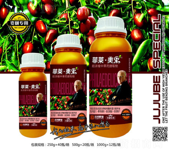 䌣ósвˎȡ-R-ְʘI(y)