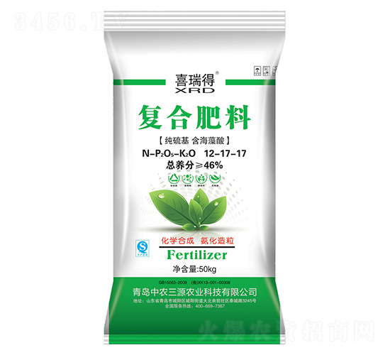 ͺϷ12-17-17-ϲ-r(nng)Դ