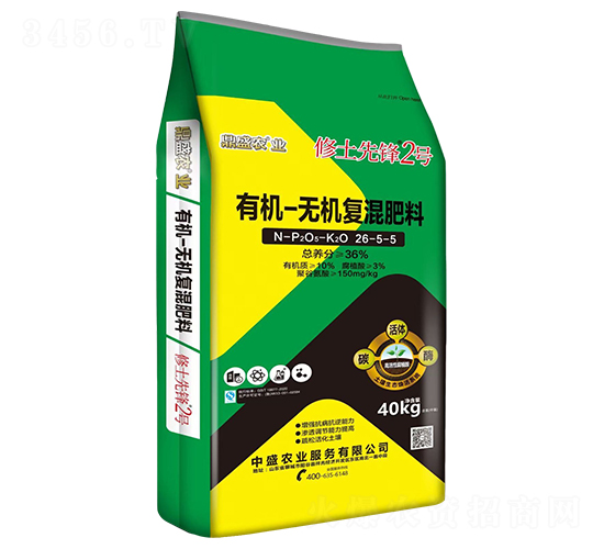 ЙC(j)-oC(j)(f)26-5-5-h2̖(ho)-ʢr(nng)I(y)