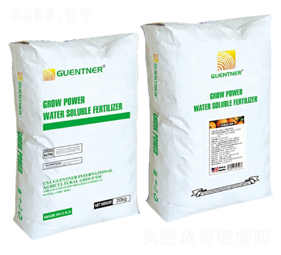 m÷7-0-43-vr(nng)I(y)