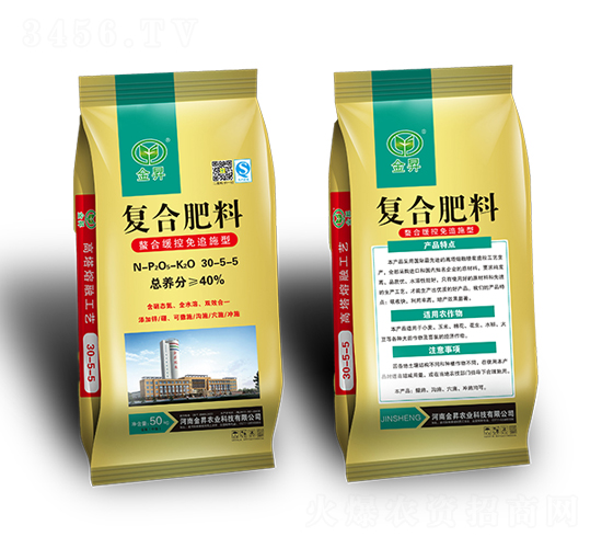 Ͼ׷ʩ͏ͺϷ30-5-5-NʘI(y)