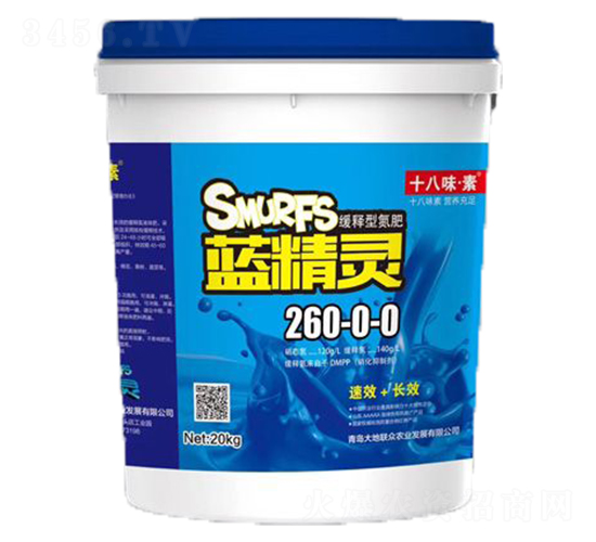 Һw260-0-0-{`-(lin)