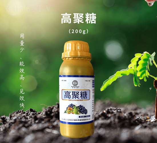 高聚糖營(yíng)養(yǎng)液-彭邦生物