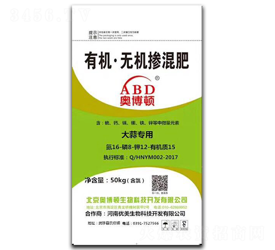 ⌣(zhun)ЙC(j)o(w)C(j)16-8-12-15-WD