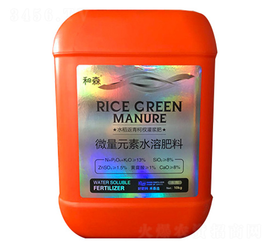 ΢Ԫˮ边{-ɭr(nng)I(y)