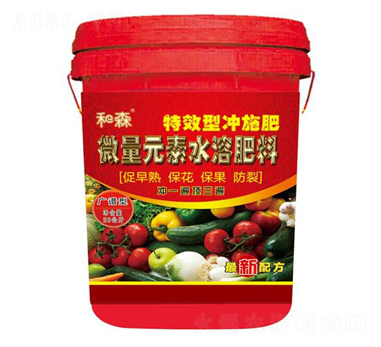 VV͸Ч΢Ԫˮܛ_ʩ-ɭr(nng)I(y)